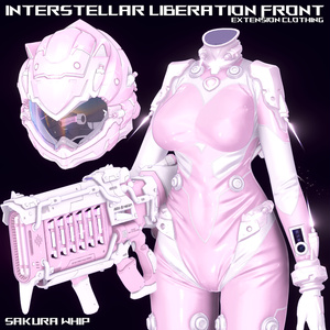 🌎INTERSTELLAR LIBERATION FRONT🌎- 星間解放戦線 缩略图 14