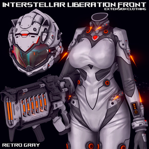 🌎INTERSTELLAR LIBERATION FRONT🌎- 星間解放戦線 缩略图 20