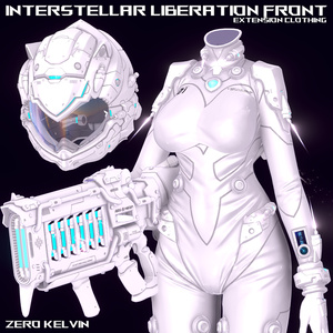 🌎INTERSTELLAR LIBERATION FRONT🌎- 星間解放戦線 缩略图 15
