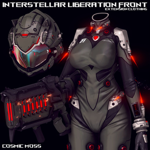 🌎INTERSTELLAR LIBERATION FRONT🌎- 星間解放戦線 缩略图 10