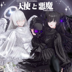 2026年第二弾『 天使と悪魔 』Tenshi to Akuma 👿 翼ほかギミック付き衣装