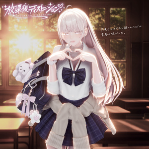 2026年第3弾『放課後ディストーション』🌇2026年6月5日19時半発売予定！！！ 缩略图 16