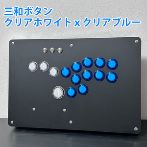JumpHack02W スト6向けレバーレスコントローラー PC/Switch対応 - 碧井 