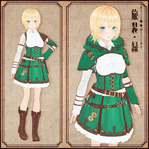 スチームパンク衣装セット Vroid正式版 - Cosmo ☆ Vroid shop