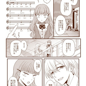 夜間少女1806