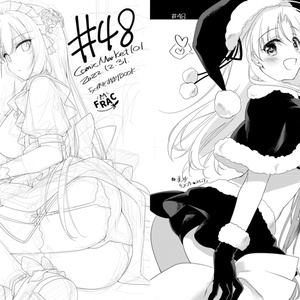 C101限定本　#48