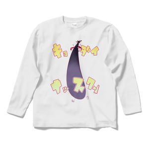巨大ナッス君ロングスリーブTシャツ