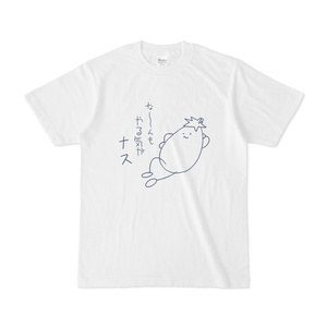 やる気ナスTシャツ