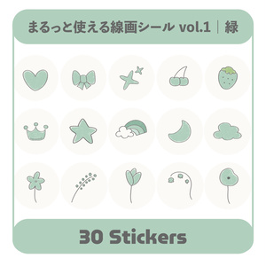 All-purpose line art stickers vol.1 Green | De...