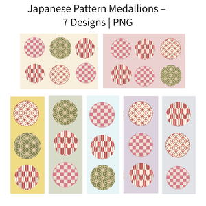 Japanese Pattern Medallions – 7 Designs | PNG