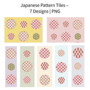 Japanese Pattern Tiles – 7 Designs | PNG