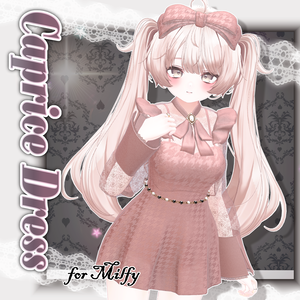 💘【୨୧ Caprice Dress ୨୧】 - カプリス・ドレス -【6アバター対応】