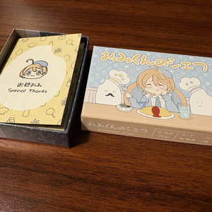 Amazon.co.jp: にじさん 鈴谷アキ 誕生日グッズフルセット 3