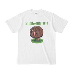 kiiiiiwiiiii!!!!!Ｔシャツ