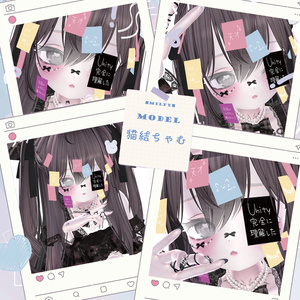 【全アバター対応】ふせんメモアクセ【MA設定済み】 缩略图 9