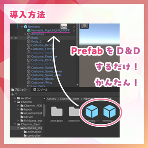 【無料/Free】ネメシスの瞳孔を消すやつ【MA対応】 缩略图 5