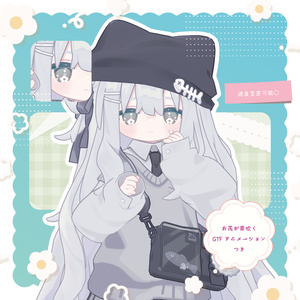 【うごく！】🤍ちりばなアイ_Chiribana Eye Texture🤍【キプフェル/kipfel専用】 缩略图 3