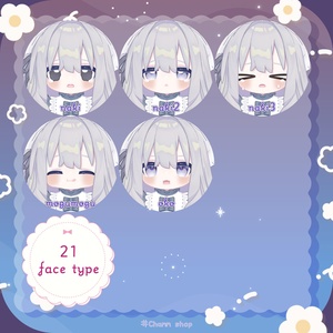 🤍ぽんやりフェイス🤍_Ponyari face anim21+12_表情セット【キプフェル/kipfel専用】 缩略图 6