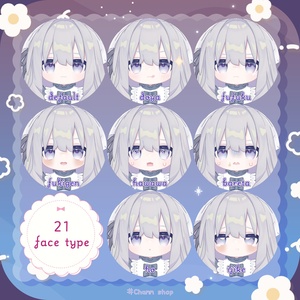 🤍ぽんやりフェイス🤍_Ponyari face anim21+12_表情セット【キプフェル/kipfel専用】 缩略图 4