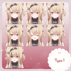 🤍きゅるるんフェイス🤍_Kyururun face anim＆face Gimmick_表情変更ギミック＆表情セット【エク_Eku専用】【FT対応】 缩略图 9