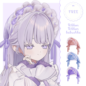 【無料/Free】🤍りぼんりぼんバブーシュカ🤍【29アバター対応】【MA設定済み】