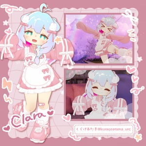 🌟販売開始SALE🌟꒰🤍うさうさ ୨୧ めいど〜る🤍꒱【13アバター対応】 缩略图 29