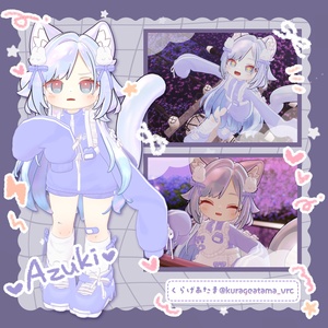 🌟販売開始SALE🌟꒰🤍うさうさ ୨୧ めいど〜る🤍꒱【13アバター対応】 缩略图 28