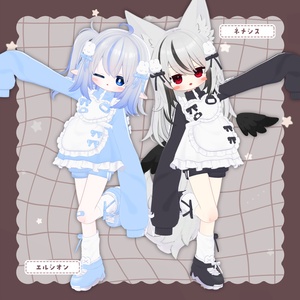 🌟販売開始SALE🌟꒰🤍うさうさ ୨୧ めいど〜る🤍꒱【13アバター対応】 缩略图 16