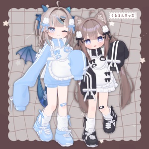 🌟販売開始SALE🌟꒰🤍うさうさ ୨୧ めいど〜る🤍꒱【13アバター対応】 缩略图 14