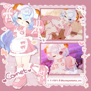 🌟販売開始SALE🌟꒰🤍うさうさ ୨୧ めいど〜る🤍꒱【13アバター対応】 缩略图 30