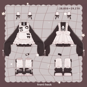 🌟販売開始SALE🌟꒰🤍うさうさ ୨୧ めいど〜る🤍꒱【13アバター対応】 缩略图 4