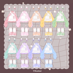 🌟販売開始SALE🌟꒰🤍うさうさ ୨୧ めいど〜る🤍꒱【13アバター対応】 缩略图 9
