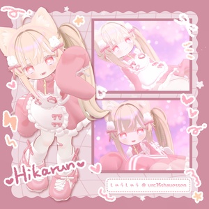 🌟販売開始SALE🌟꒰🤍うさうさ ୨୧ めいど〜る🤍꒱【13アバター対応】 缩略图 34