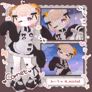 🌟販売開始SALE🌟꒰🤍うさうさ ୨୧ めいど〜る🤍꒱【13アバター対応】 缩略图 37