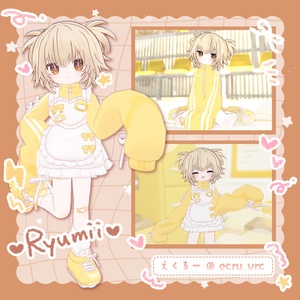 🌟販売開始SALE🌟꒰🤍うさうさ ୨୧ めいど〜る🤍꒱【13アバター対応】 缩略图 26