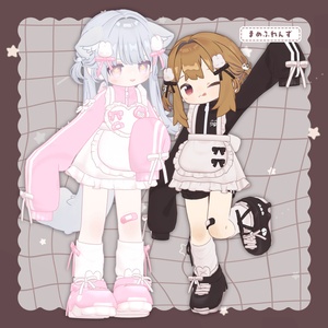 🌟販売開始SALE🌟꒰🤍うさうさ ୨୧ めいど〜る🤍꒱【13アバター対応】 缩略图 13