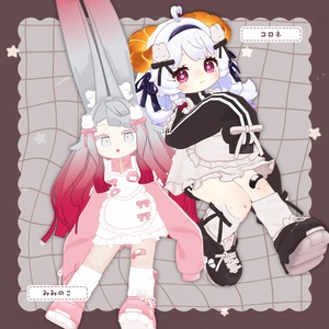 🌟販売開始SALE🌟꒰🤍うさうさ ୨୧ めいど〜る🤍꒱【13アバター対応】 缩略图 18