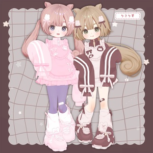 🌟販売開始SALE🌟꒰🤍うさうさ ୨୧ めいど〜る🤍꒱【13アバター対応】 缩略图 15