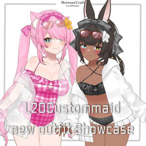 汎用Live2D【L2DCustomMaid_Swim】ハイクオリティカスタマイズモデル