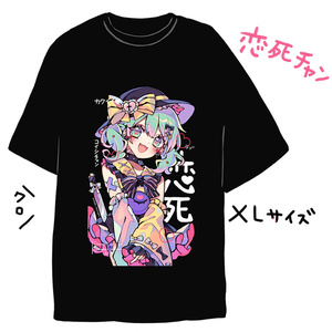 AUGUST LIVE! 2016 SDTシャツ - 【SIDE CONNECTION WEB STORE】 - BOOTH