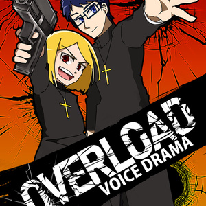 パンティ&ストッキングwithガーターベルト 【ブリパン】やっぱりボクは