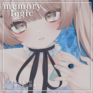 【memorylogic】13avatarMA対応 指輪セット 缩略图 16