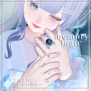 【memorylogic】13avatarMA対応 指輪セット 缩略图 9