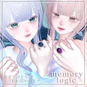 【memorylogic】13avatarMA対応 指輪セット 缩略图 6