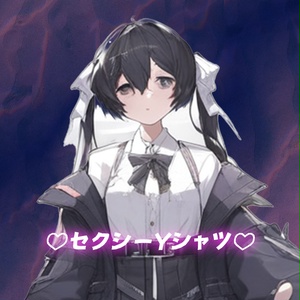 ＃＃＃確認用💕大人の時間に…セクシーワイシャツ for VRChat 💕
