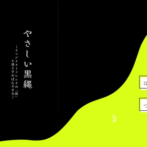 にゃんにゃんオーロラアクキー - えむすてーしょん - BOOTH