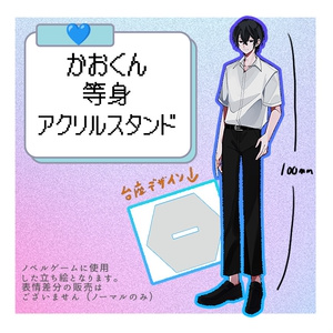 あんぷろ イエス・マモン まとめ売り あんぷろ 無気ノ夢魔 イエス・マモン ブロマイド ローソン