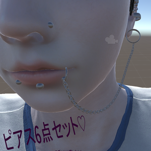 Earing ３D ボディーピアス