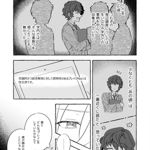 幸福王子 楽天市場】【生産終了・残り僅か】公式 box21 ボックス 財布