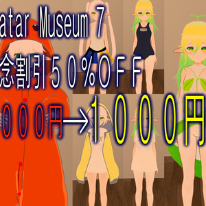 3Dオリジナルモデル <モヤシ キョク>  [Moyasi Kyoku] V1.12